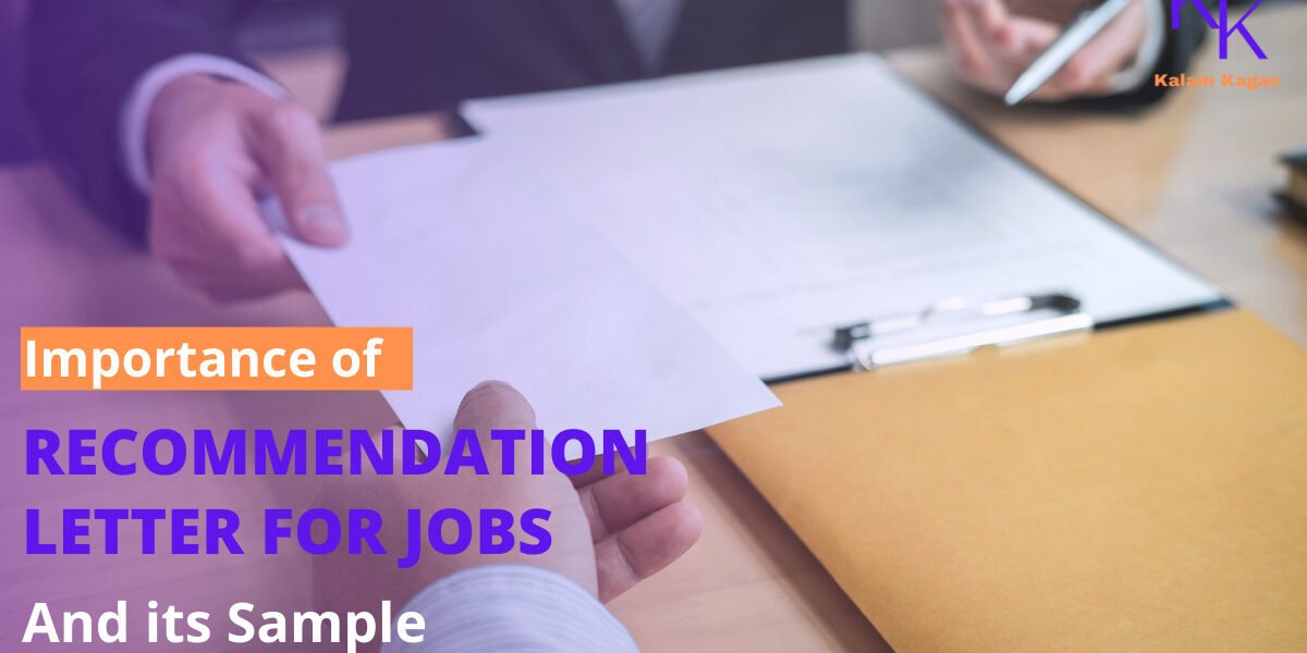 Importance of Recommendation letter for jobs and its sample